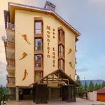 Mursala * Pamporovo